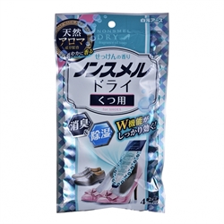 HAKUGEN NON-SMELL DRY FOR SHOE 4'S-SOAP