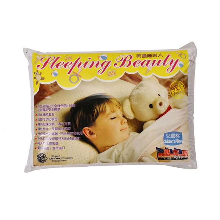 SLEEPING BEAUTY Foam Pillow Sleeping Children.--Wing On NETshop