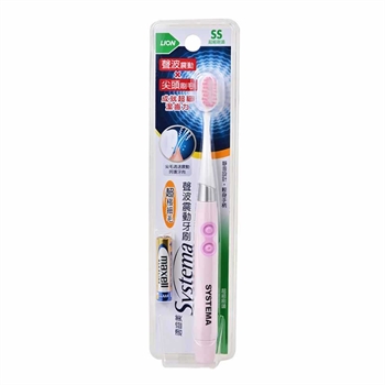 Systema Sonic Toothbrush (Compact Head)